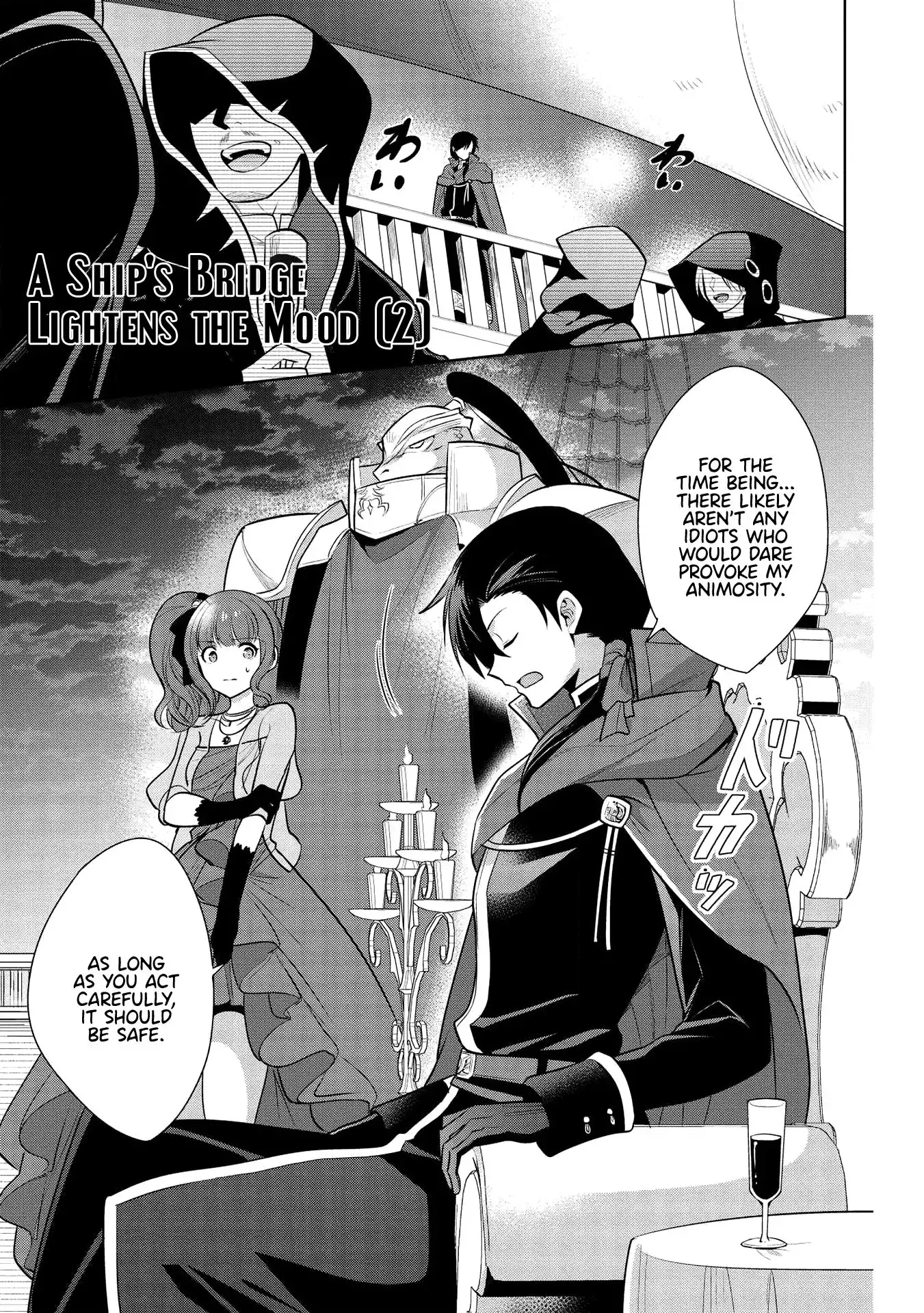 Maou no Ore ga Dorei Elf wo Yome ni Shitanda ga, Dou Medereba Ii? Chapter 28 1